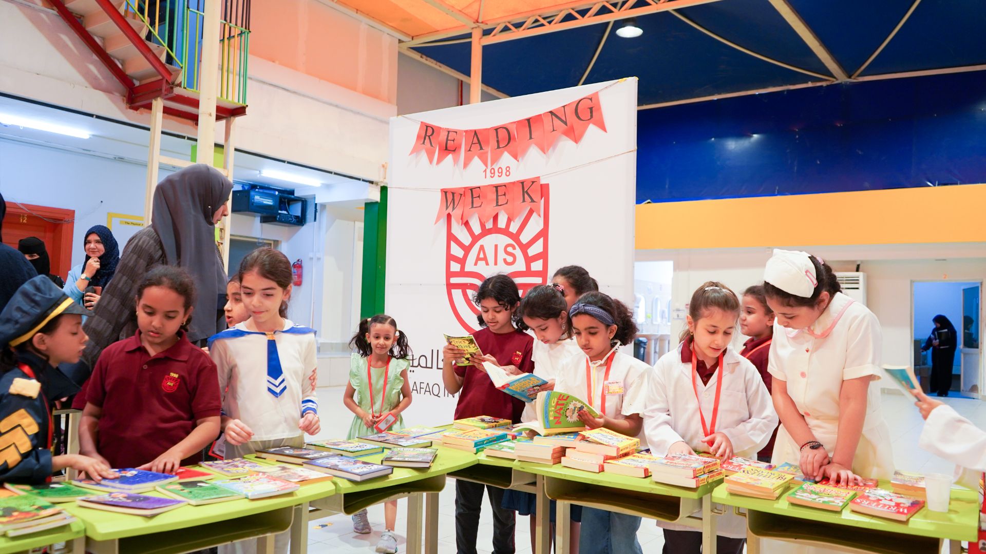 Al-Afaq International School students